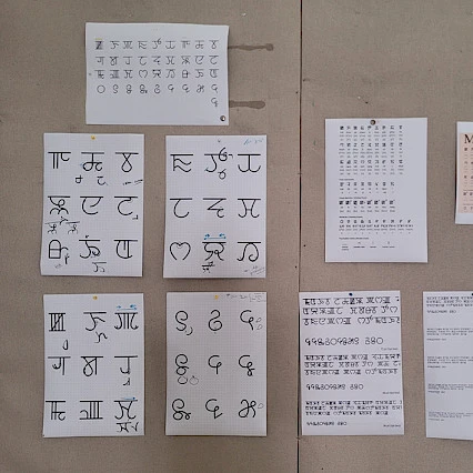 Design and Development of Digital Manipuri Typeface