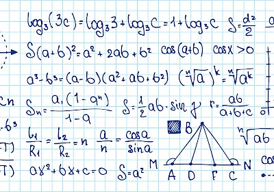 B. Sc. Mathematics Subjects: Where Equations Turn to Problem-Solving Methods