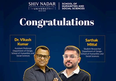 Ig Nobel Prize for Engineering Design