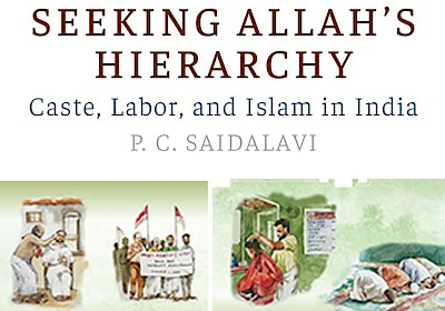 Barbers, Belief and the Battle for Dignity